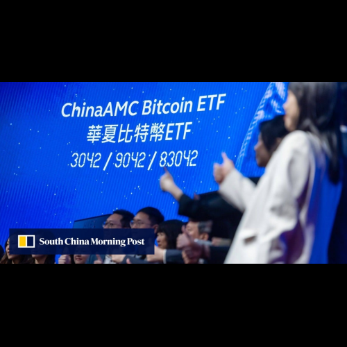 Hong Kong Crypto ETF Debut Disappoints, But Analysts Stay Bullish