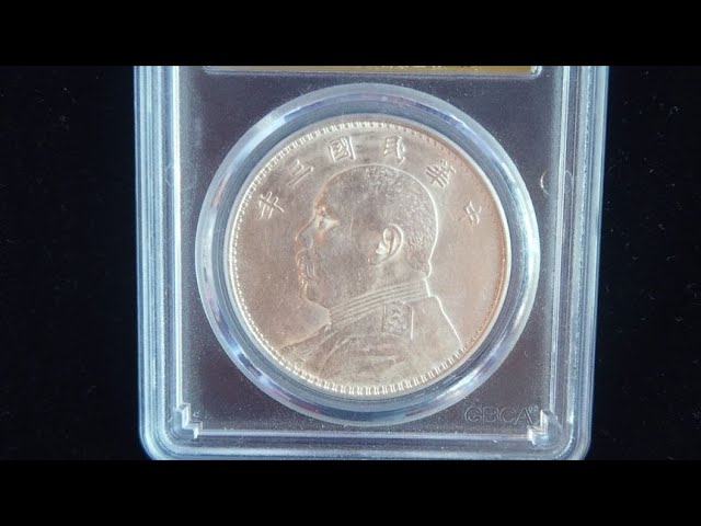 How to distinguish the authenticity of graded coins in silver dollar collection? Stop making silly comparisons, someone has already been fooled