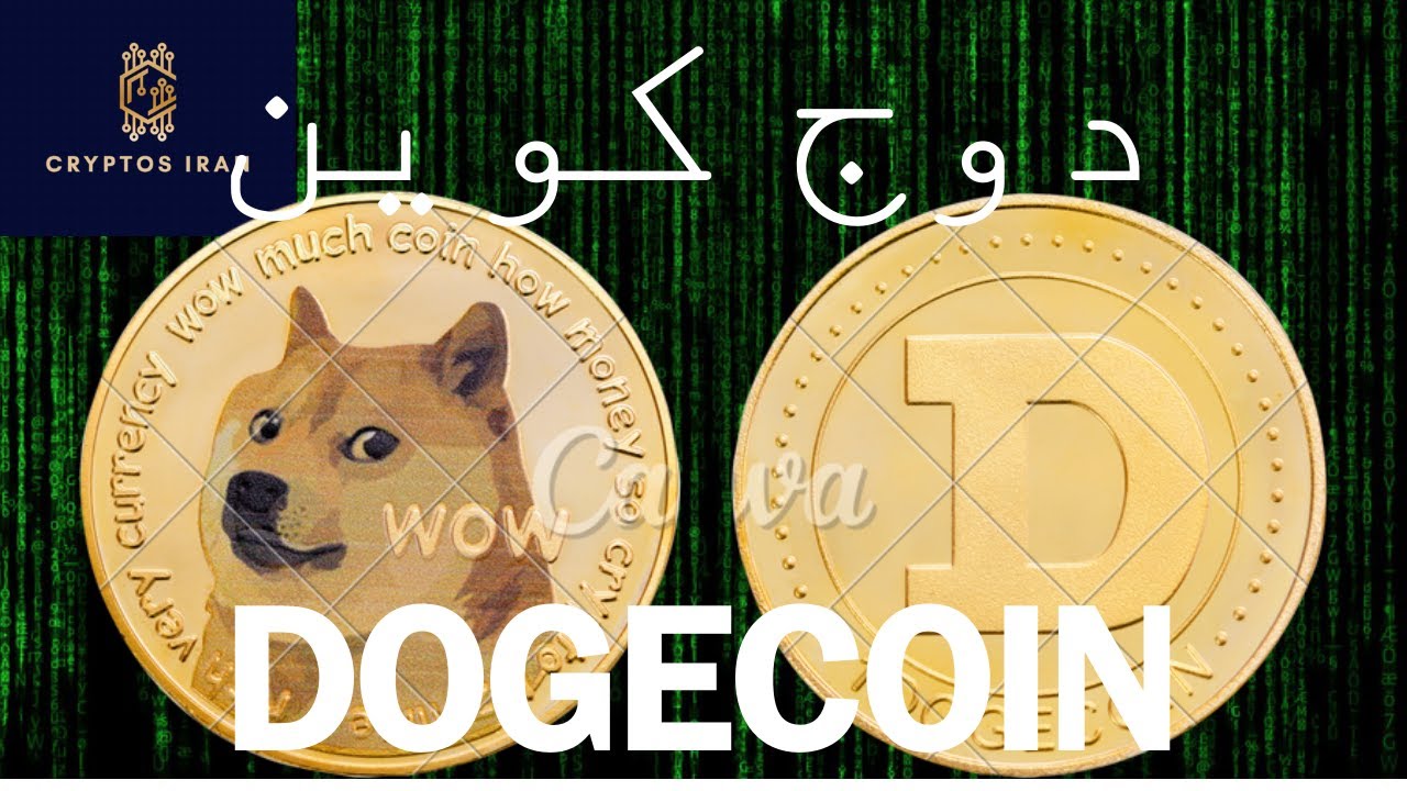 Die heutigen Dogecoin-Kryptowährungspreisnachrichten – Technische Analyse jetzt! Wellenanalyse