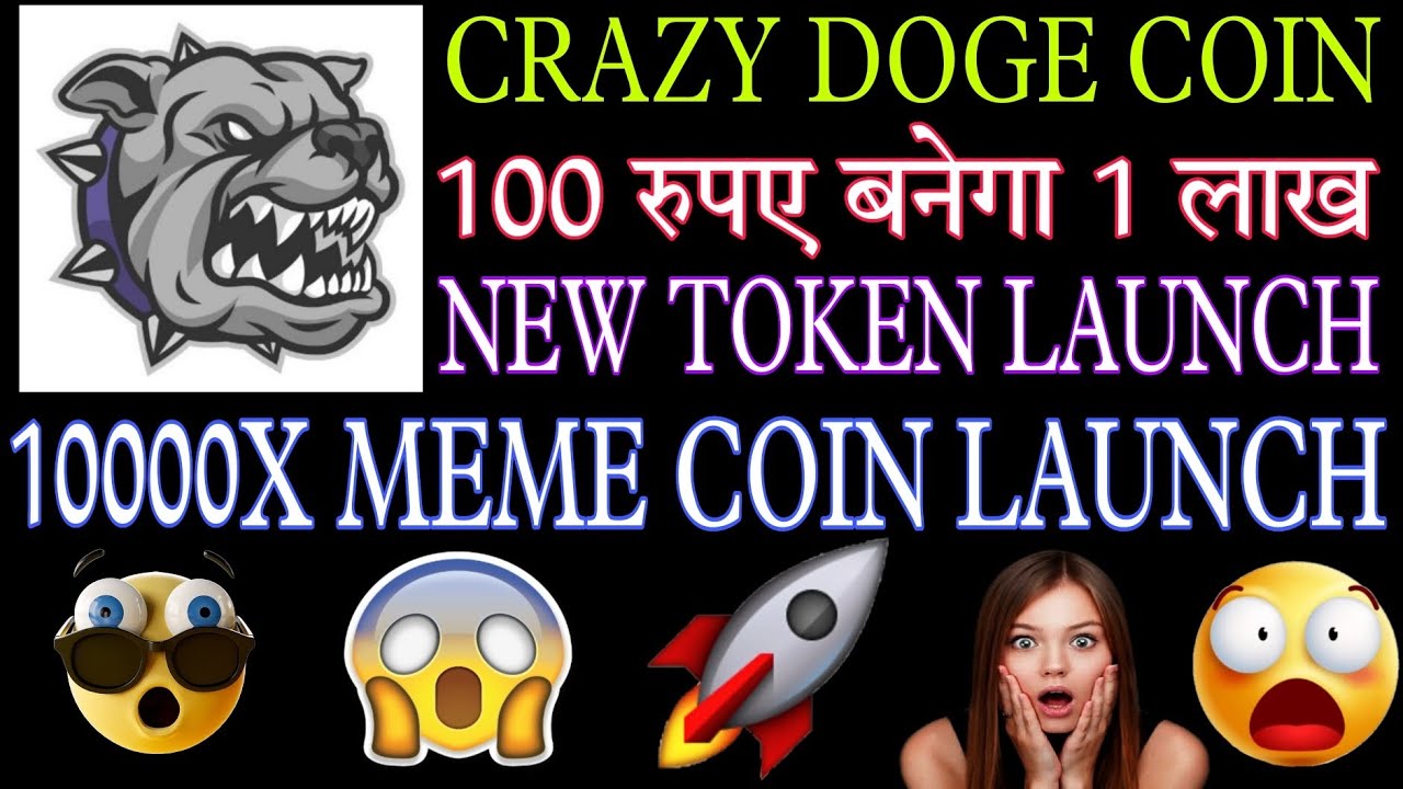 Crazy Doge 1000X Meme 代幣 | 100% 風險代幣? | Crazy Doge 代幣全新上線 |瘋狂總督代幣?