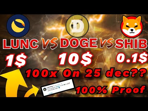 ? 10$ LUNC DOGECOIN SHIBA INU = 1553636$ | 1$까지 | DOGE TO 10$ | 0.1$로 SHIB | 코인뉴스는 여기