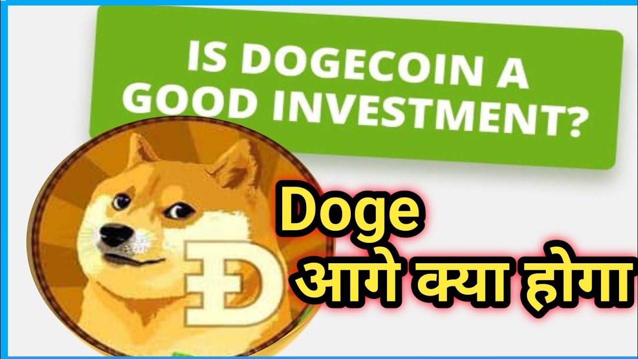 Dogecoin-Preisvorhersage#Dogecoin
Warte mal, Sele