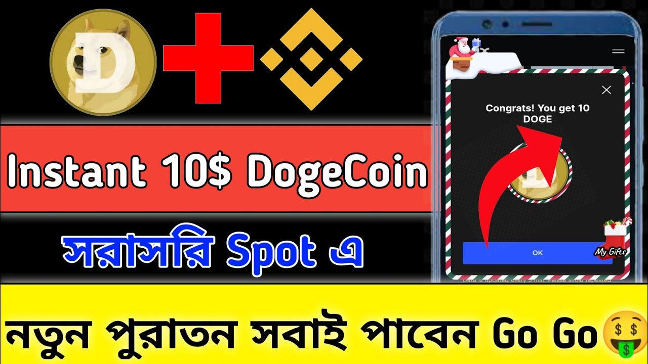 Claim Instant 10$ Doge || Bingx New Offer Today || Binance New Offer || Everyone can join for free