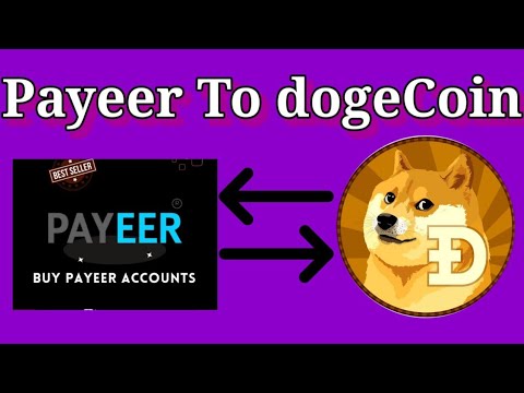 Payeer 계정에 있는 금액으로 DogeCoin을 구매하는 방법 ||Payeer에서 DogeCoin으로 ||