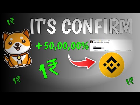 BABY DOGE COIN ?币安上市 - 现在风暴即将来临 ?BABY DOGE 刹车新闻今日价格预测