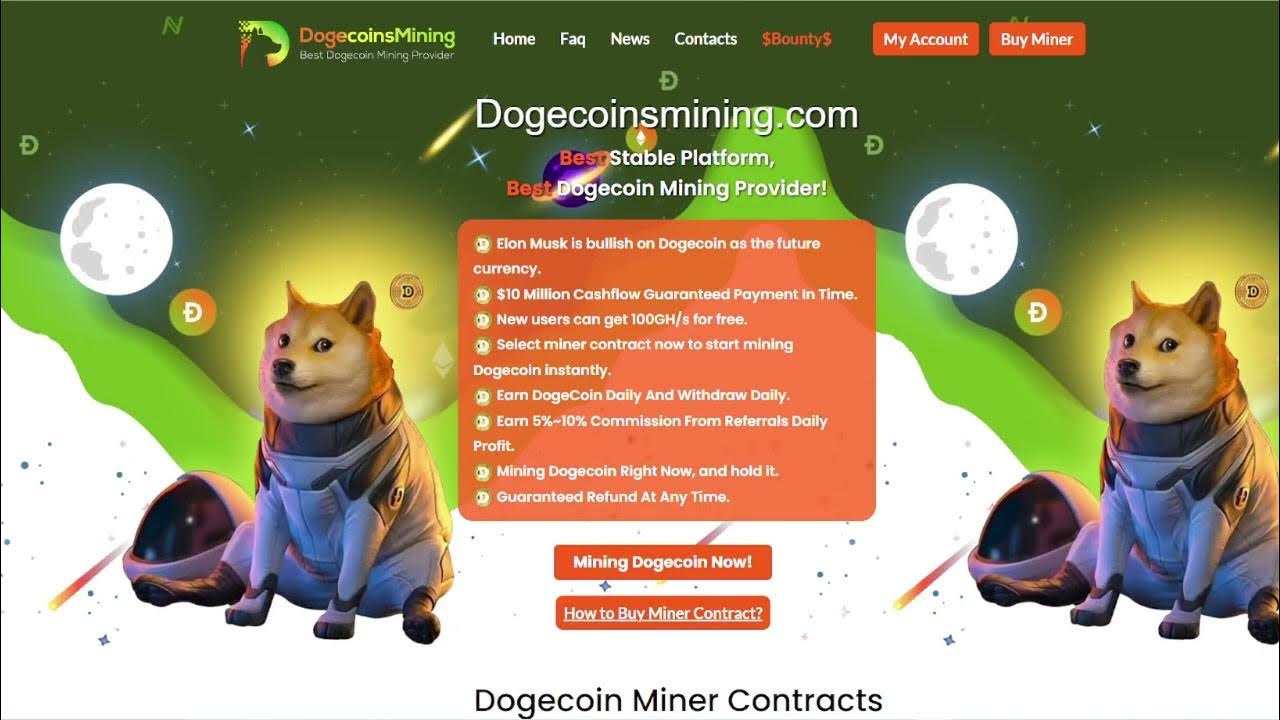 DogecoinsMining - 獲得 10 個免費狗狗幣!!!!