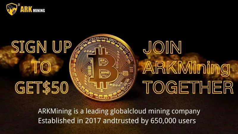 ARKMining が革新的なパッシブビットコイン収入方法を開始