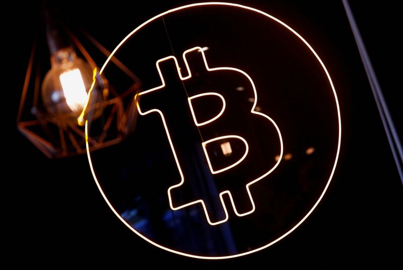 Bitcoin Rally Slows as Market Weighs FED, Inflation, and Halving Impact