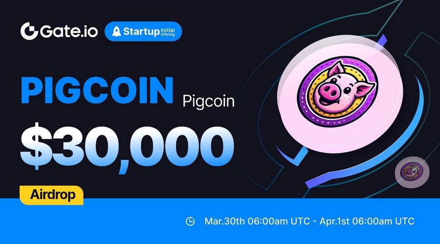 Pigcoin은 권위 있는 Gate.io 상장을 통해 새로운 차원으로 치솟았습니다.