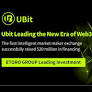 Ubit 获得 2000 万美元 A 轮融资，彻底改变 Web3 交易