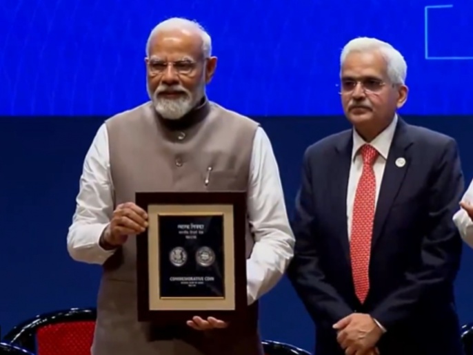 Mumbai: PM Modi Releases Commemorative Coin on 90th Anniversary of RBI – Watch - www.lokmattimes.com