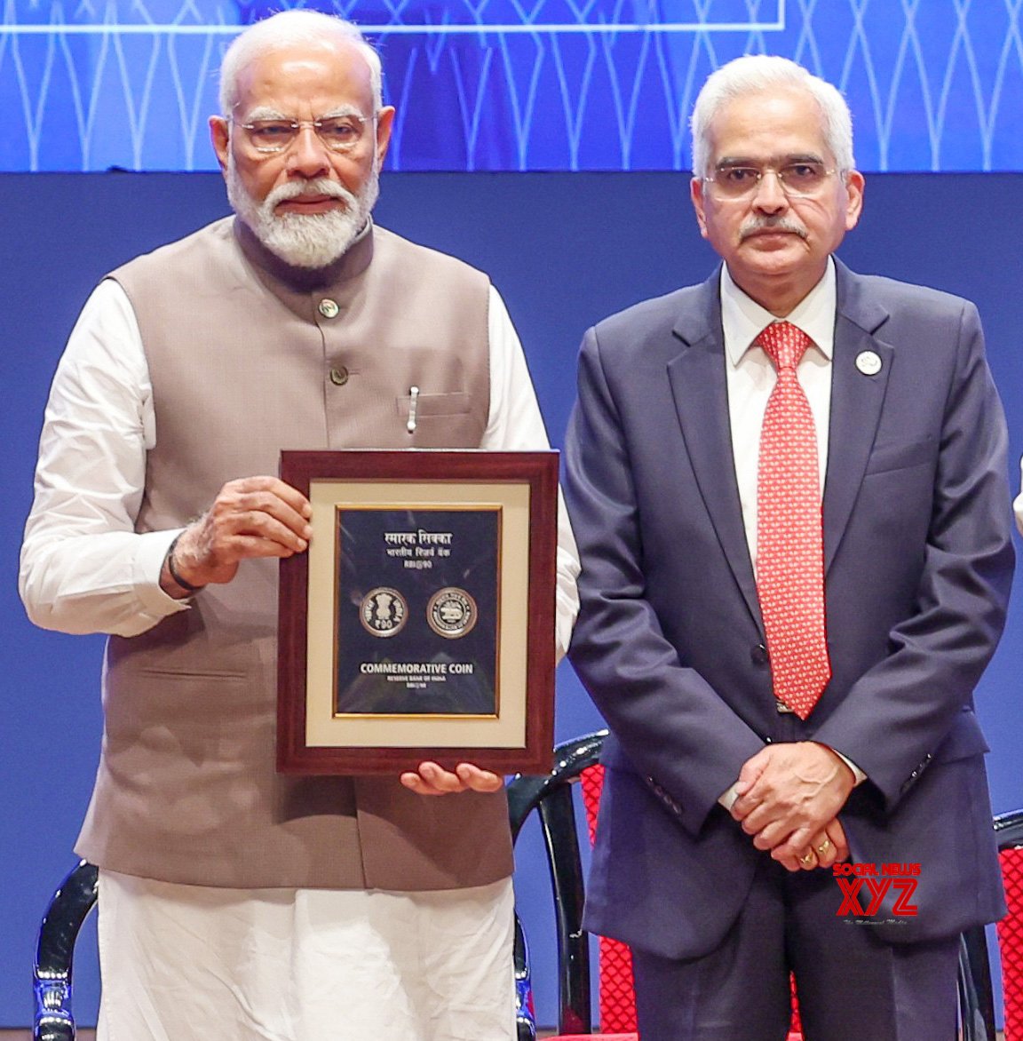 PM Modi Unveils Commemorative Coin for RBI's 90th Anniversary