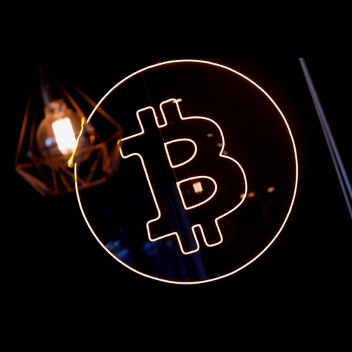 Bitcoin Rally Slows as Market Weighs FED, Inflation, and Halving Impact