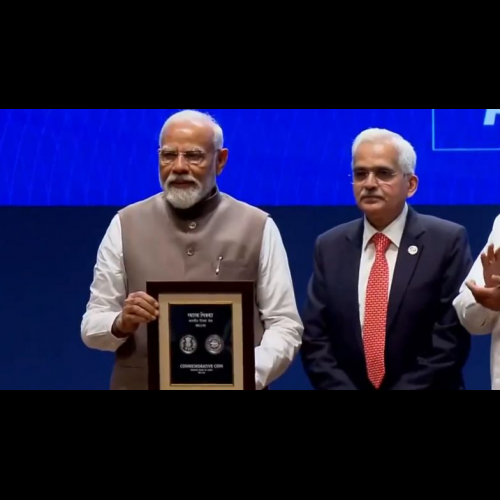 Modi Unveils Commemorative Coin Marking RBI's 90th Anniversary