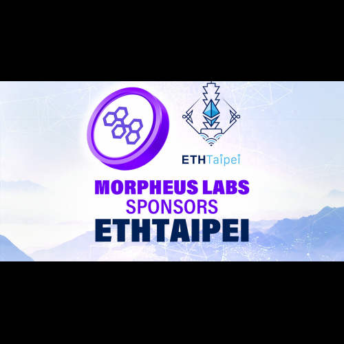 Morpheus Labs 贊助 ETHTaipei 大會以擴大 Web3 影響力