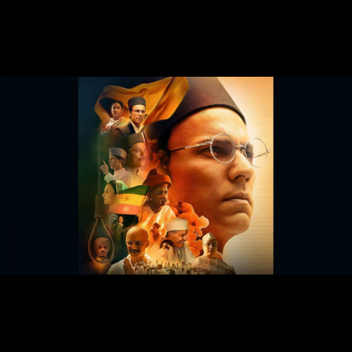 《Swatantrya Veer Savarkar》：值得致敬还是历史修正主义？