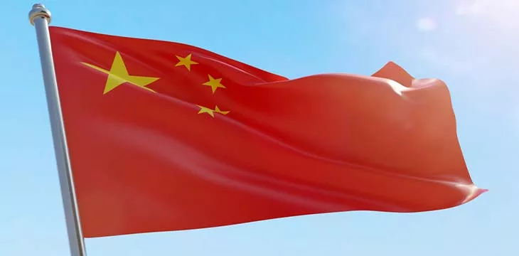 La Chine envisage une « super plateforme » blockchain pour l’initiative « la Ceinture et la Route »