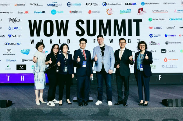 WOW Summit Hong Kong 2024는 완전한 성공을 거두며 Web3의 선도적 위치를 확립했습니다.