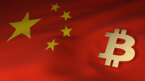 Chinesischer Finanzriese treibt Bitcoin-ETF-Antrag voran