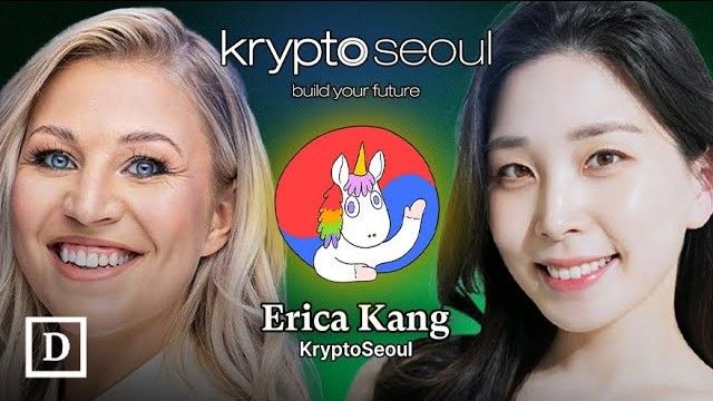 KryptoSeoul 執行長 Erica Kang 成為區塊鏈行業的遠見卓識的領導者