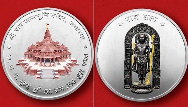 India Releases Commemorative Coin Honoring Ram Lalla and Ram Mandir in Ayodhya