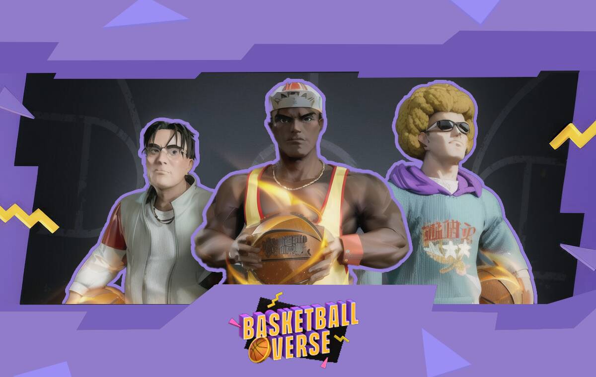 Basketball Universe: 코트를 혁신하는 Web3 농구 게임