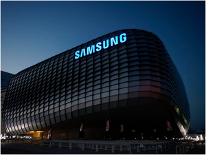 Samsung Bolsters Global Chip Dominance with Massive US Subsidy and Investment Surge