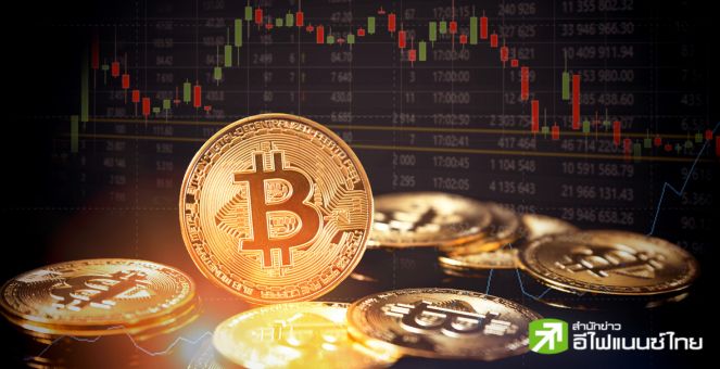 Bitcoin en difficulté, le marché des cryptomonnaies reste stable