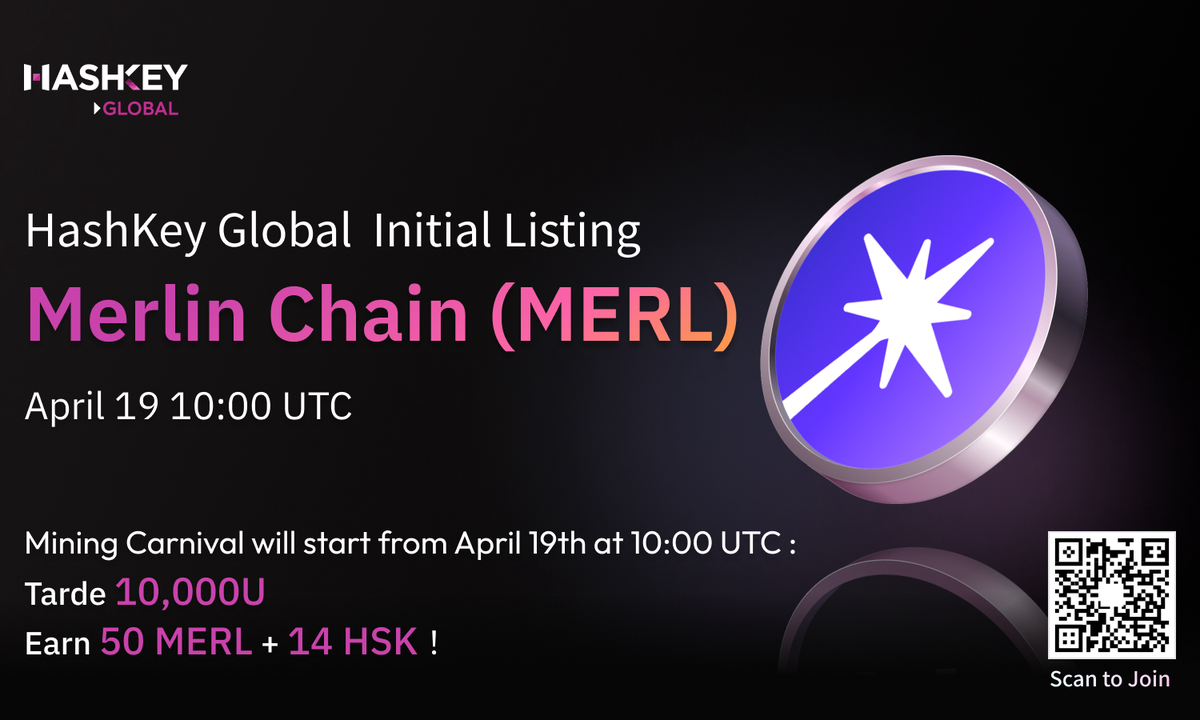 HashKey Global, 혁신과 유동성을 촉진하기 위해 Merlin Chain 토큰 출시