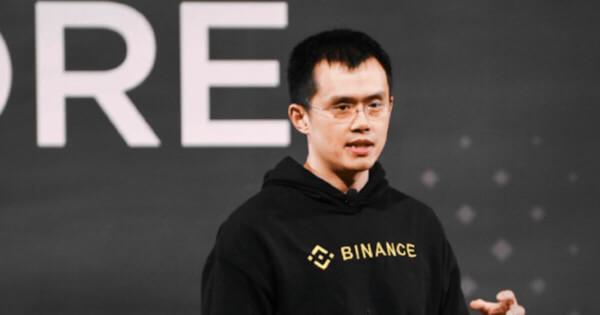 Binance Launches Megadrop, a Game-Changing Gateway to Early Web3 Token Rewards