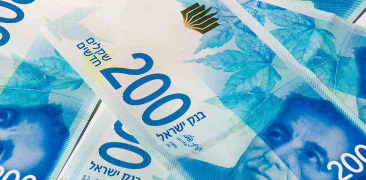 Bank of Israel Unveils Digital Shekel to Enhance Competition and Spur Financial Innovation