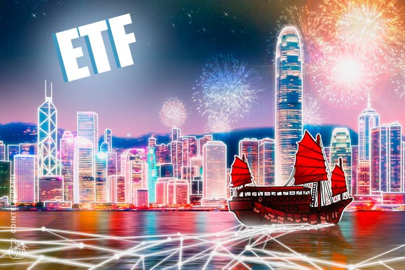 L'ETF de crypto-monnaie de Hong Kong devrait faire ses débuts le 30 avril, signalant un changement mondial