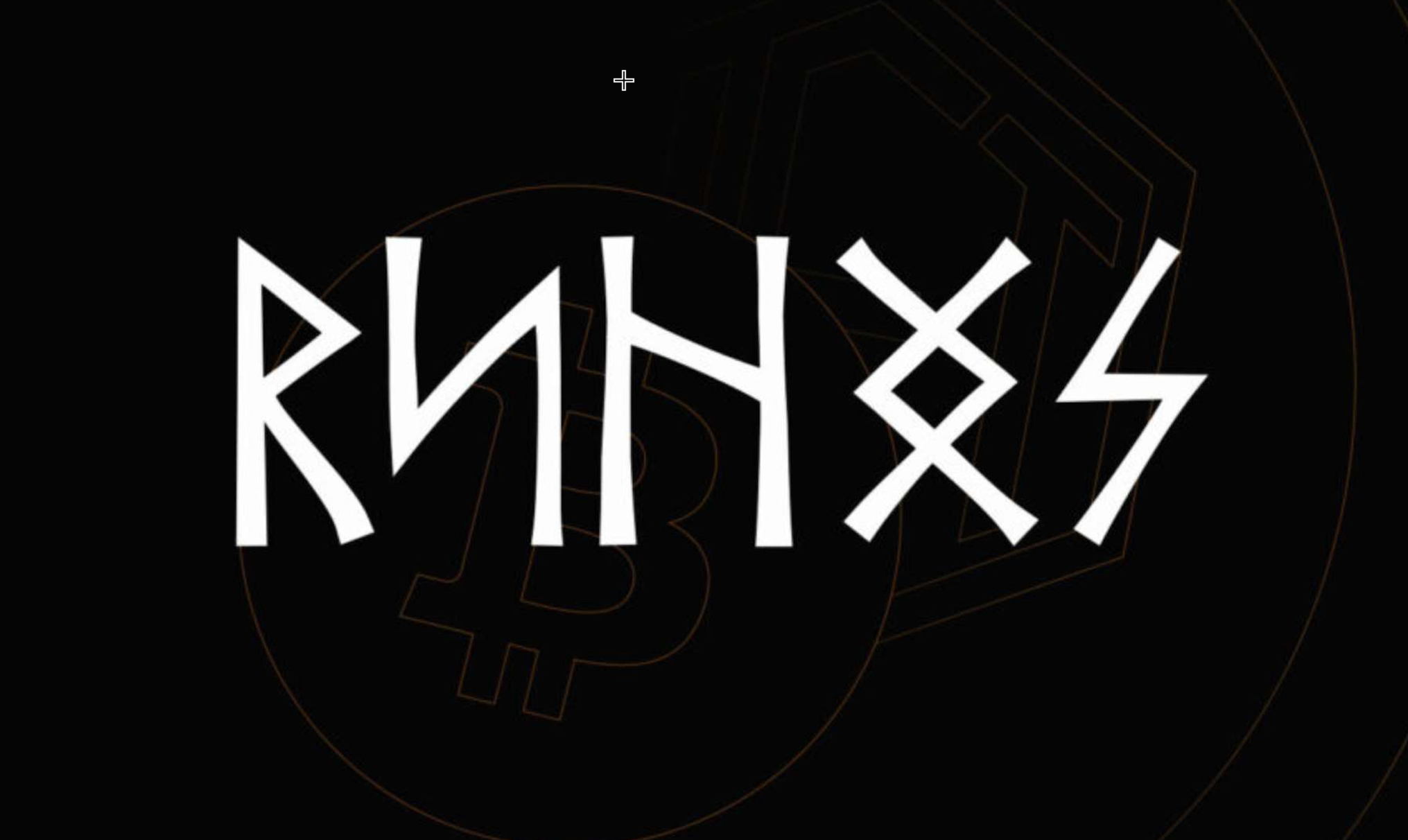 Runix devient le pionnier de l'écosystème de runes réduit de moitié après Bitcoin