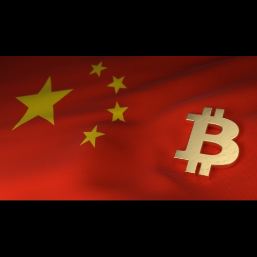 Spot Bitcoin ETF commencera à être négocié à Hong Kong le 30 avril