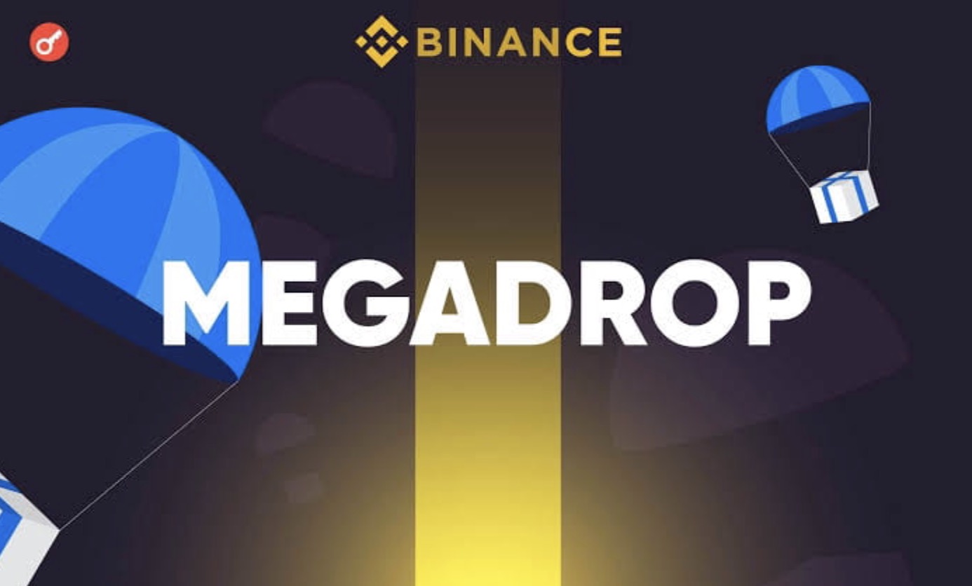 Binance Megadrop : La plateforme de lancement révolutionnaire pour les passionnés du Web3