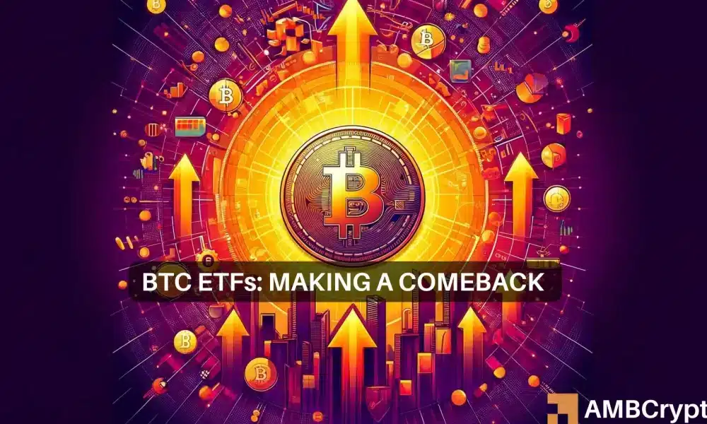 Les investisseurs institutionnels entraînent une augmentation du volume des transactions Bitcoin ETF