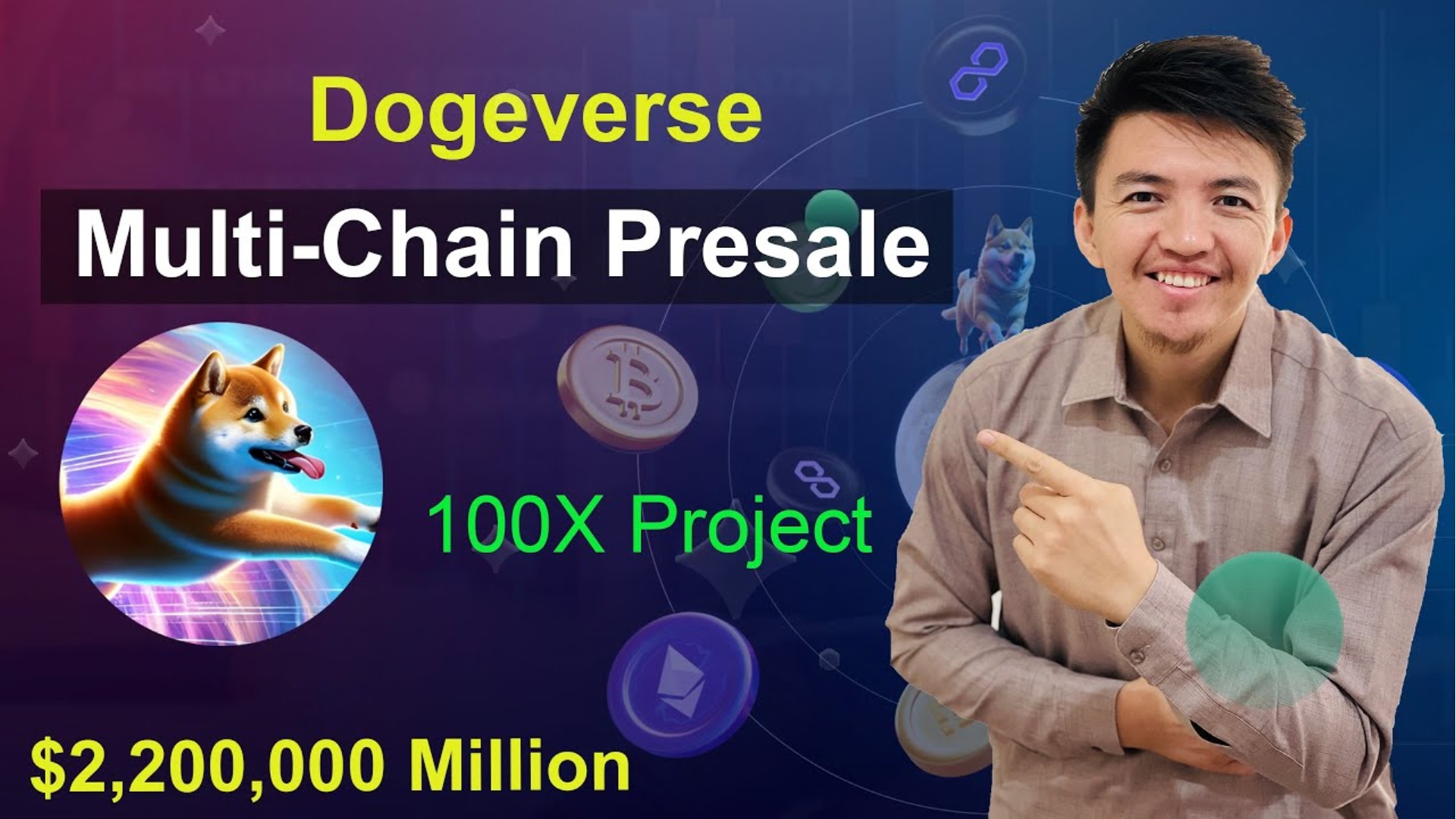 Dogeverse が仮想通貨分野に参入、マルチチェーンの魅力で投資家を魅了