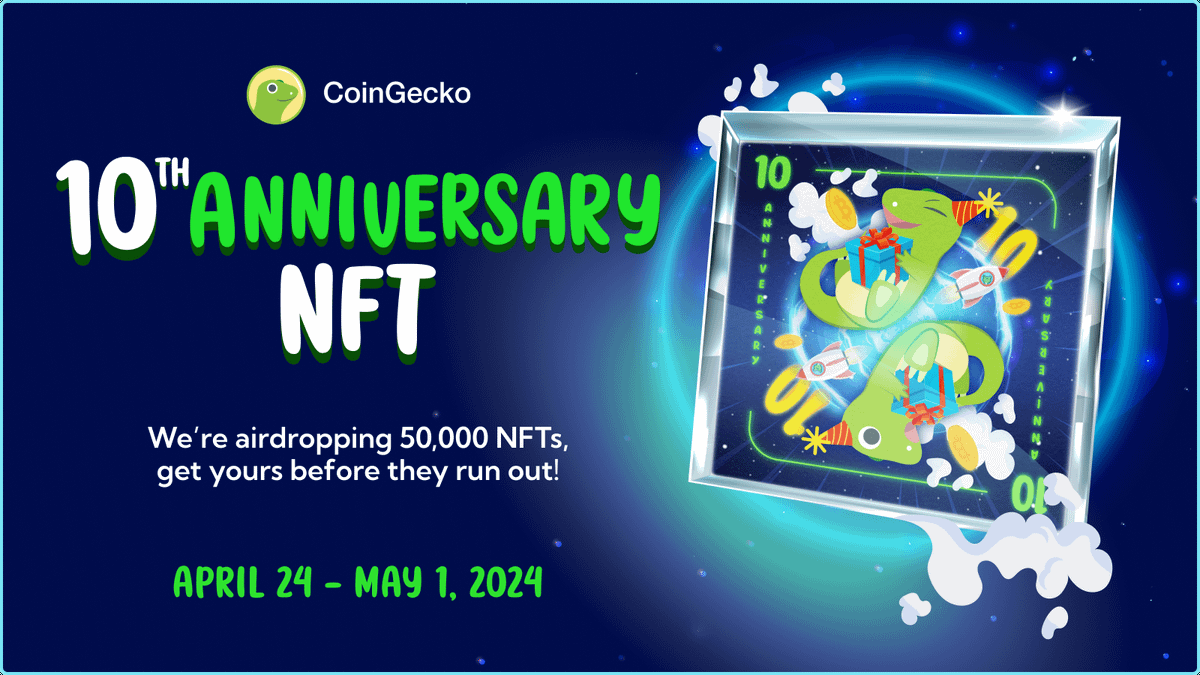 CoinGecko 透過獨家 NFT 紀念加密貨幣創新十年