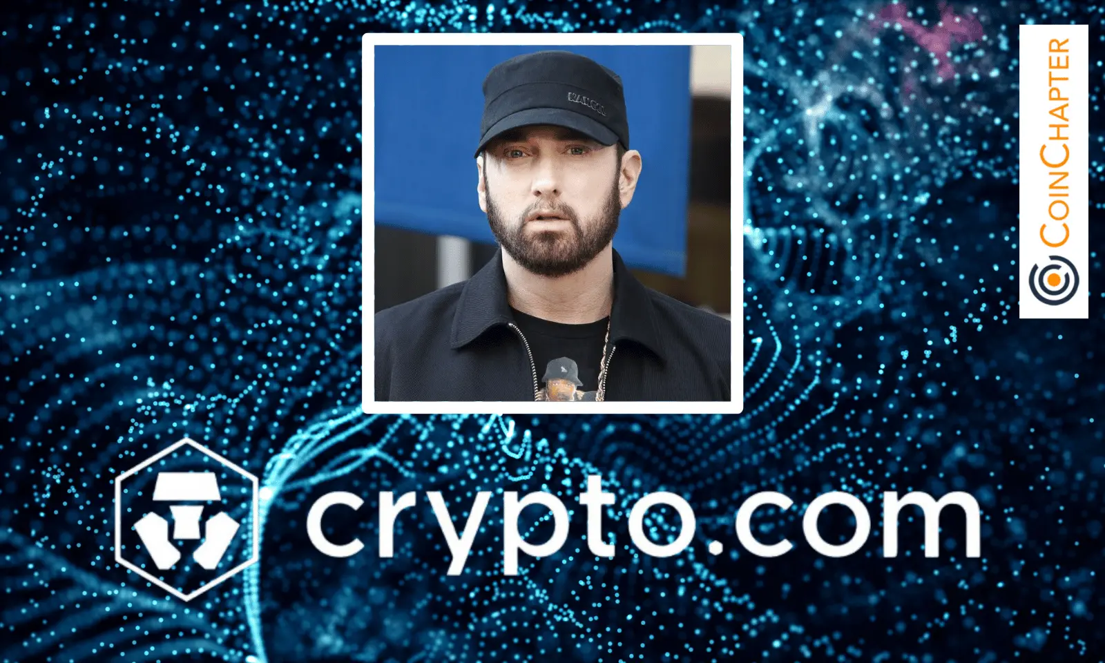 阿姆 (Eminem) 加入 Crypto.com 担任品牌大使，推动克罗诺斯 (Cronos) 崛起