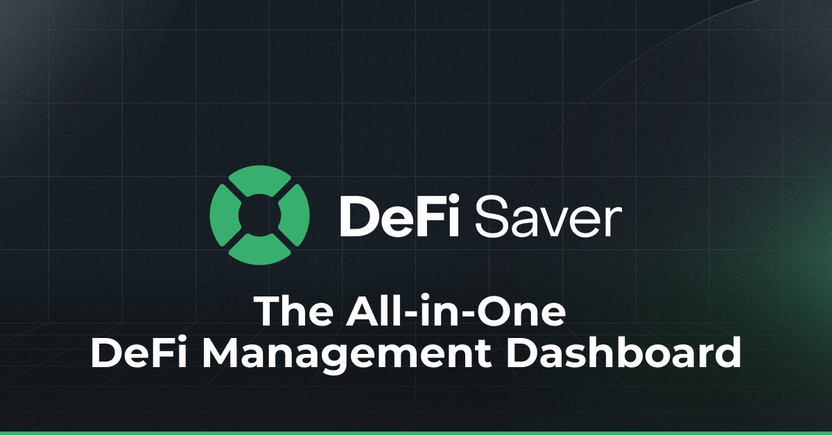 DeFi Saver：去中心化金融一站式中心