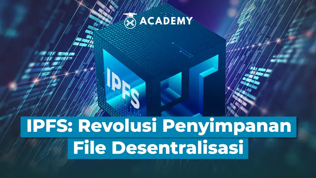 IPFS：改變網際網路格局的革命性儲存協議