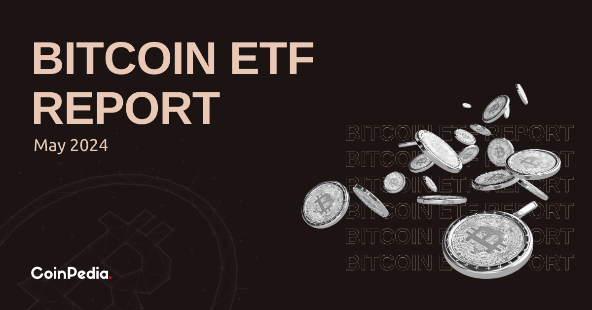 比特幣 ETF：期貨與現貨 ETF 每月分析