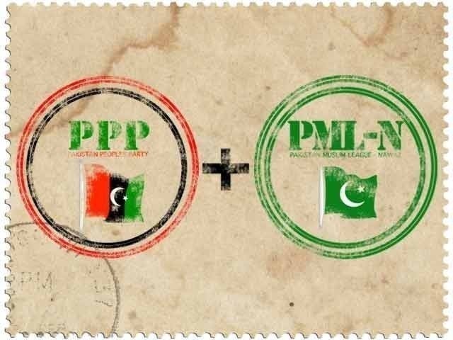 Le PPP suscite des inquiétudes concernant le Pendjab et le budget fédéral avec le PML-N