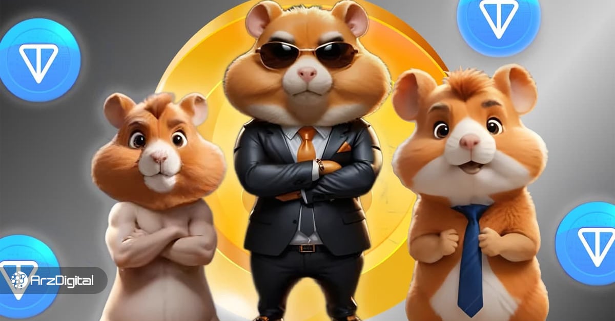 Hamster Kombat, le nouveau mini-jeu le plus populaire de Telegram, a explosé sur la scène