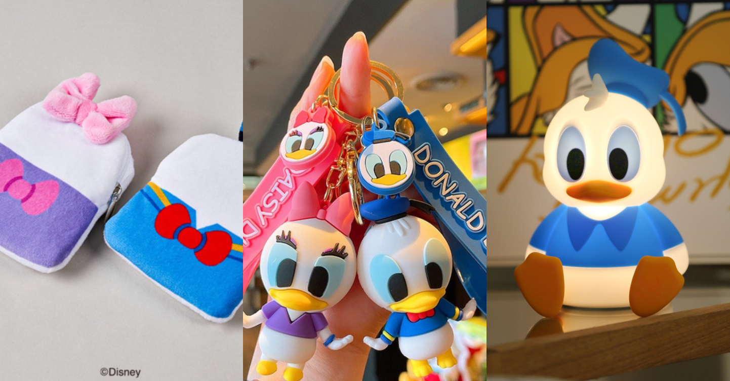 10 cadeaux Donald Duck à moins de 500 PHP, vous pouvez obtenir cette vente 8.8