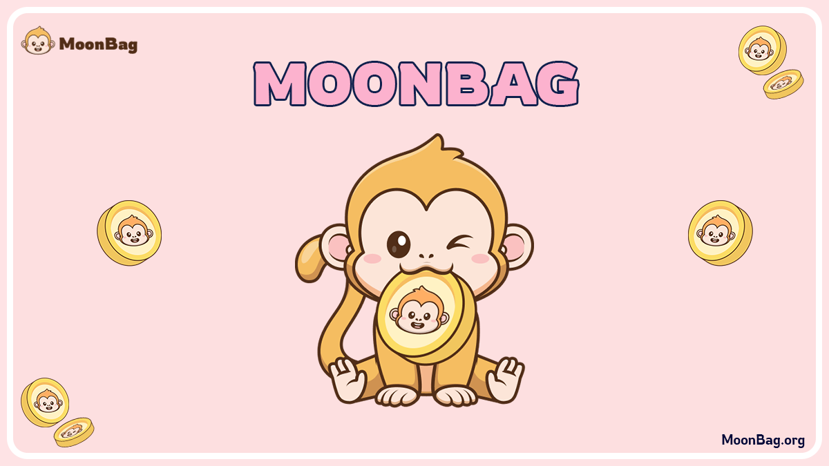 MoonBag (MBAG)：最初的 Meme 代币仍然坚挺