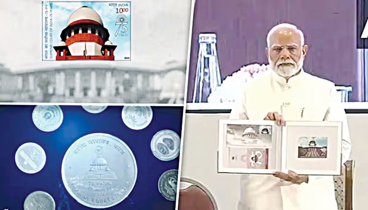 PM Modi releases postage stamp, coin to mark 75 years of Supreme Court