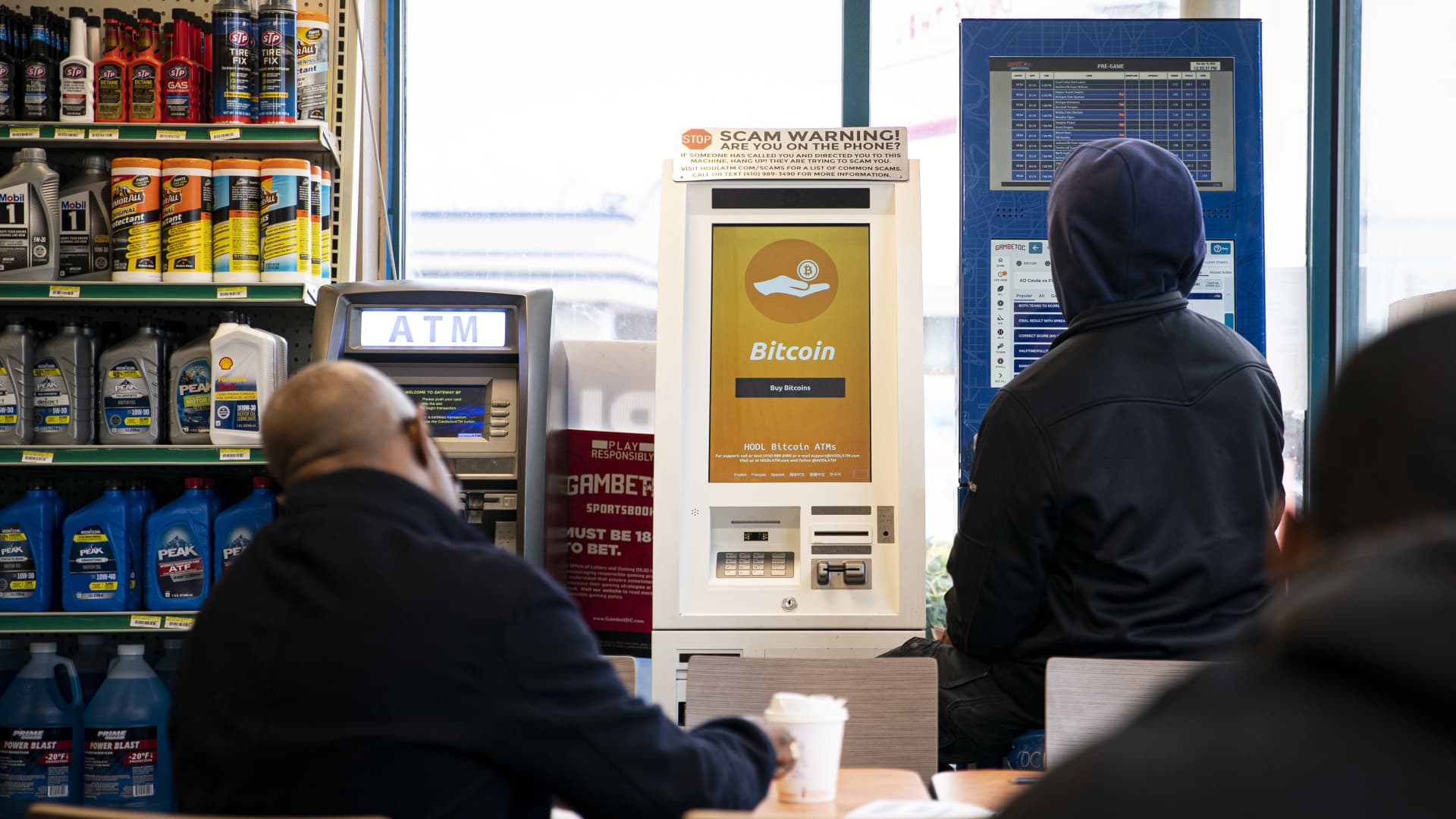 비트코인 ATM: 증가하는 사이버 범죄 위협