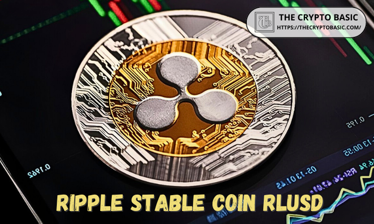 XRPL dUNL 유효성 검사기는 예상되는 Ripple Stablecoin RLUSD가 기관 투자자에게만 해당된다는 추측을 폭로합니다.