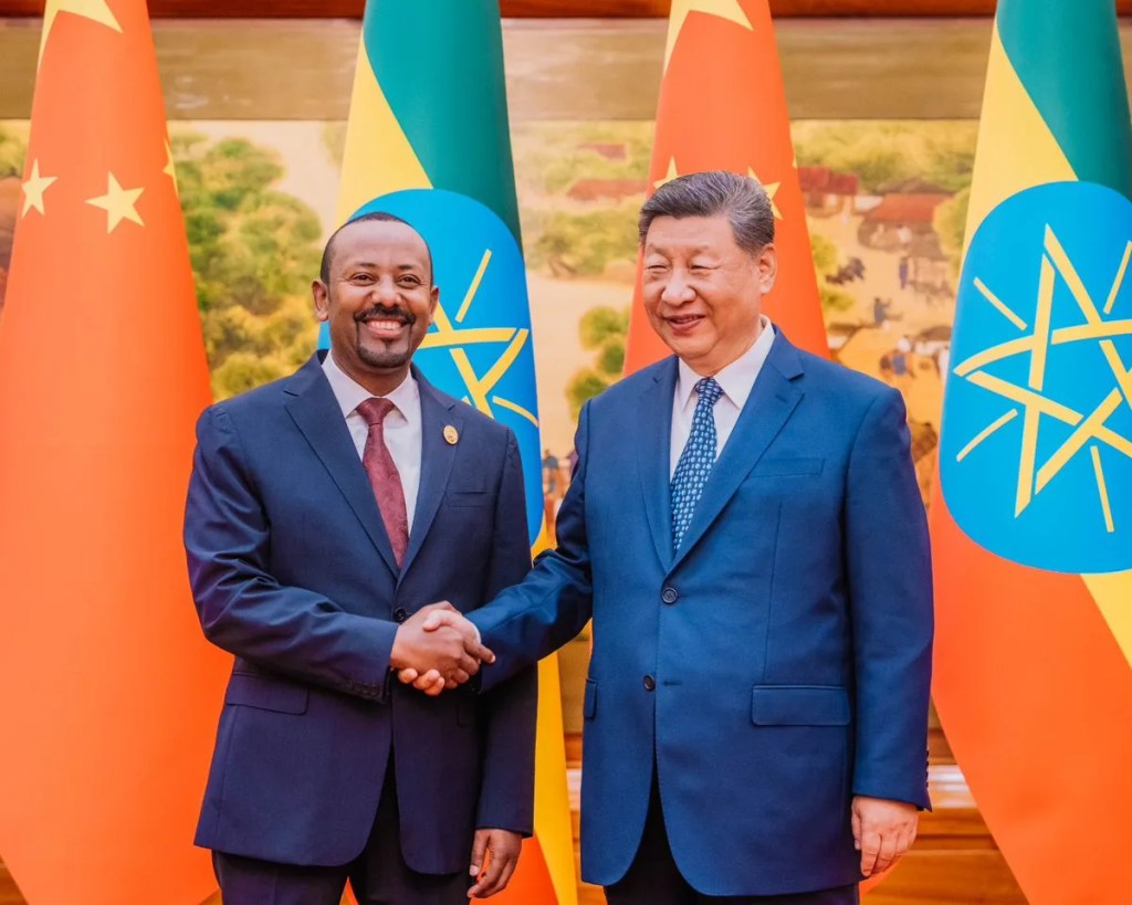 Ethiopia, China Formalize Currency Swap Agreement Targeting Enhanced Trade Flexibility